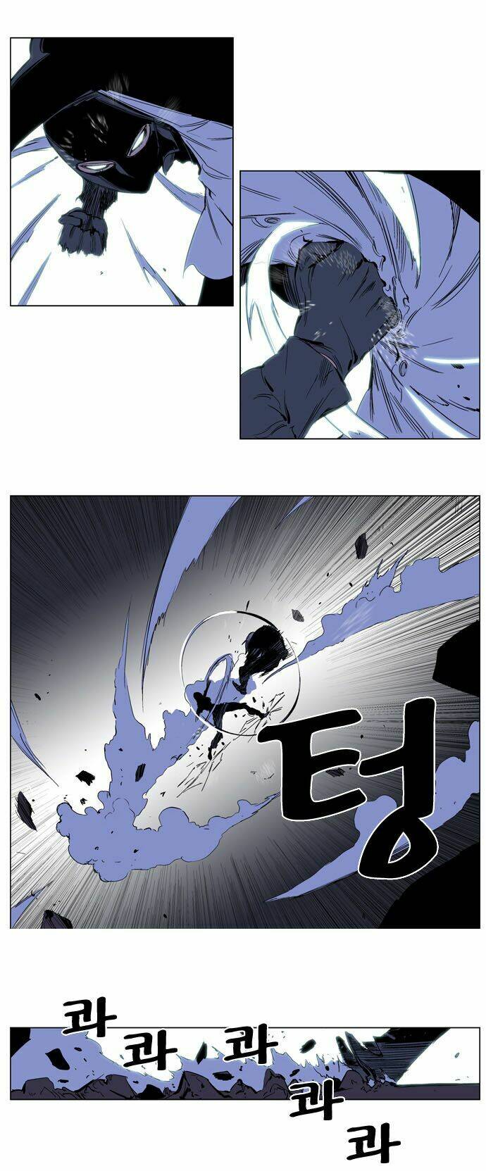 Ma Cà Rồng Quý Tộc: Chapter 217