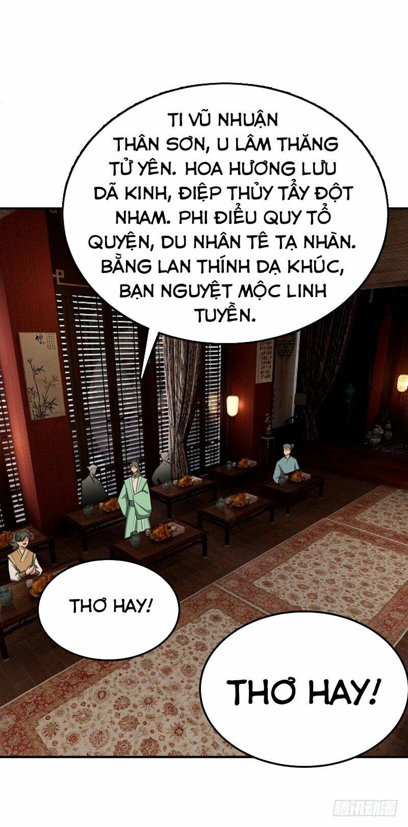 Yêu Giả Vi Vương: Chapter 90