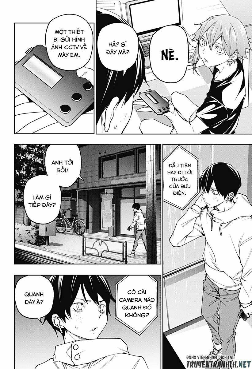 Koi Goku No Toshi: Chapter 22
