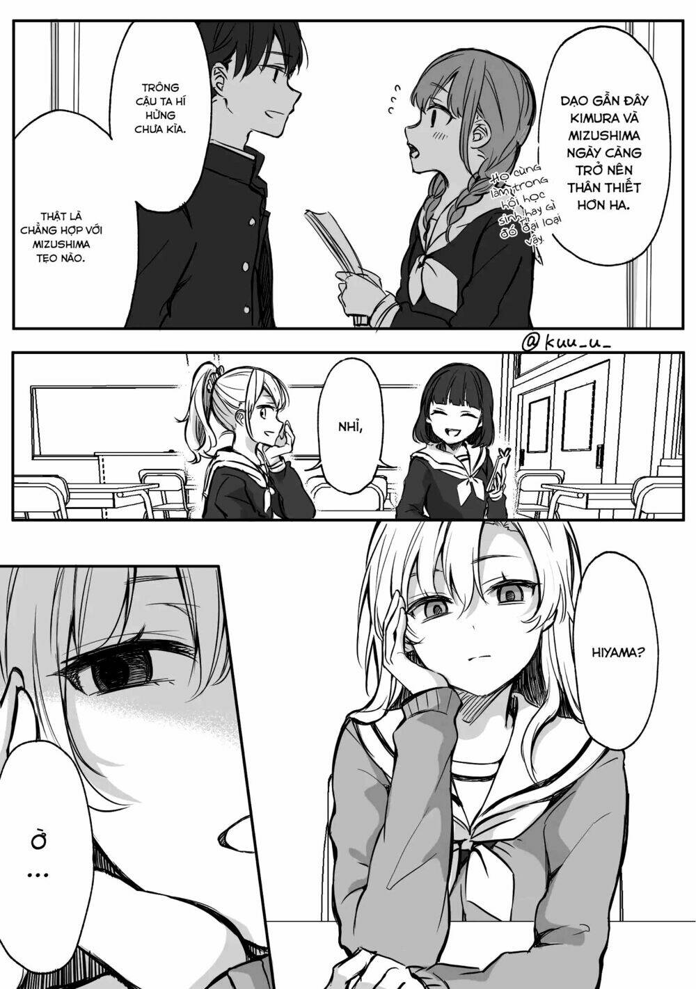 Protagonist X Rival: Chapter 5