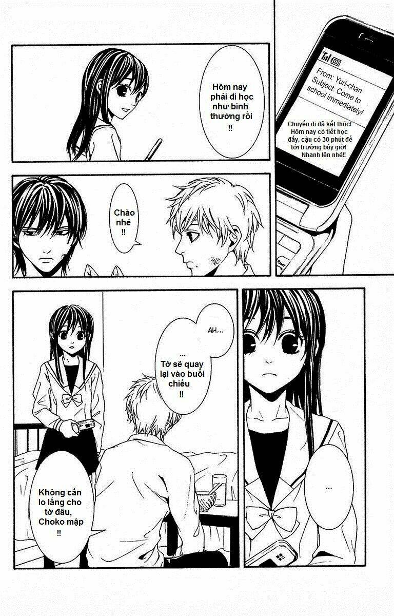 Mayonaka No Ariadone: Chapter 11