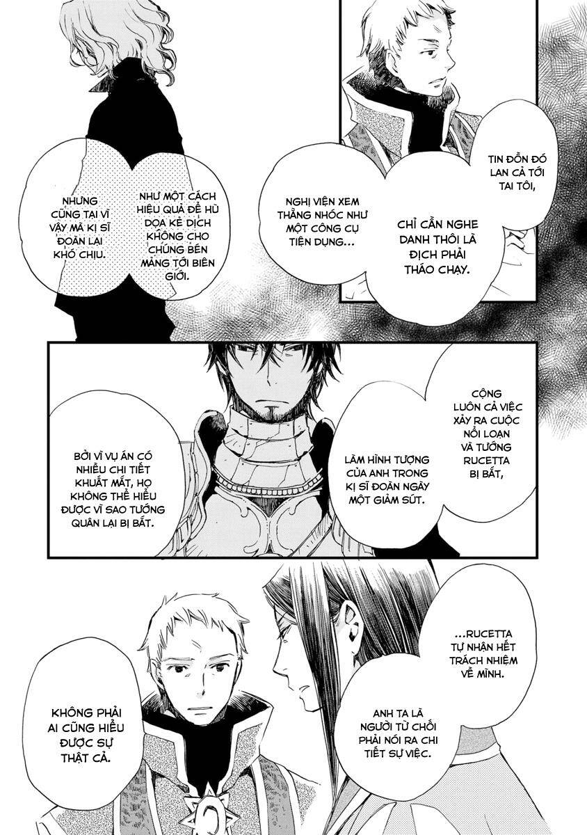 Aruosumente: Chapter 28