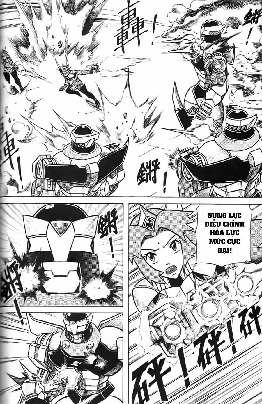 Hiệp Sĩ Giấy G: Chapter 8