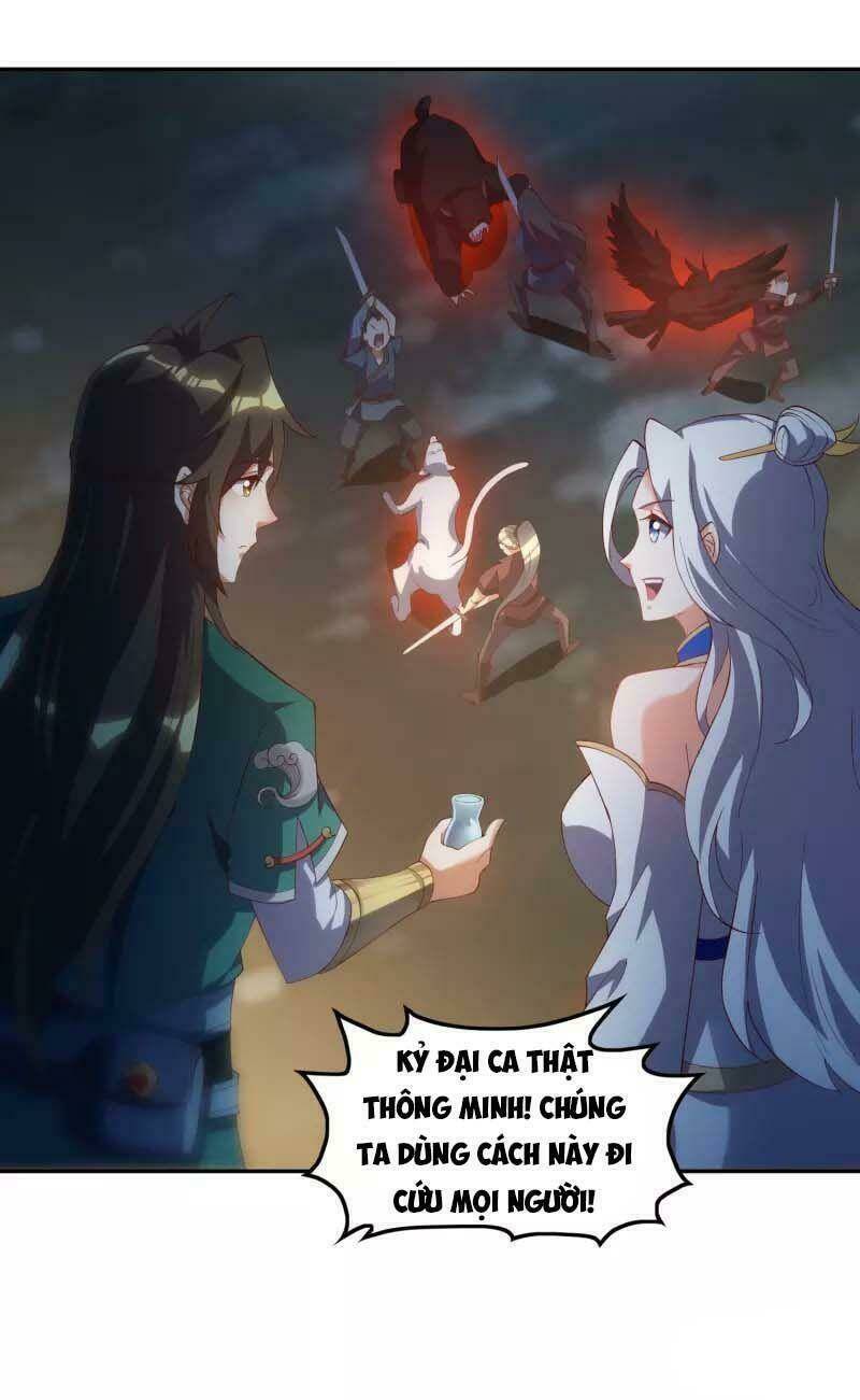 Hồn Đỉnh Thịnh Thiên: Chapter 11