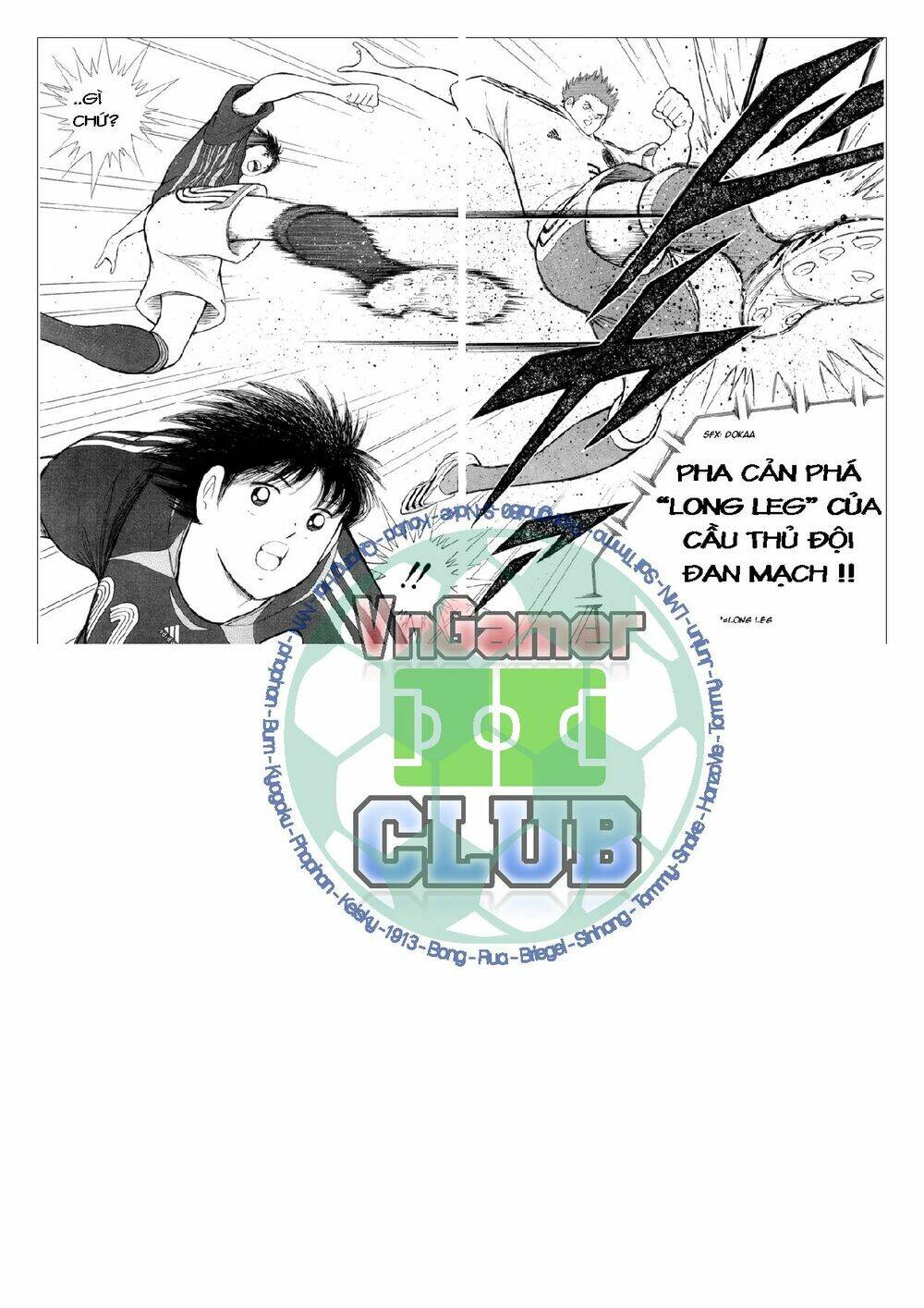 Captain Tsubasa: Golden 23: Chapter 18