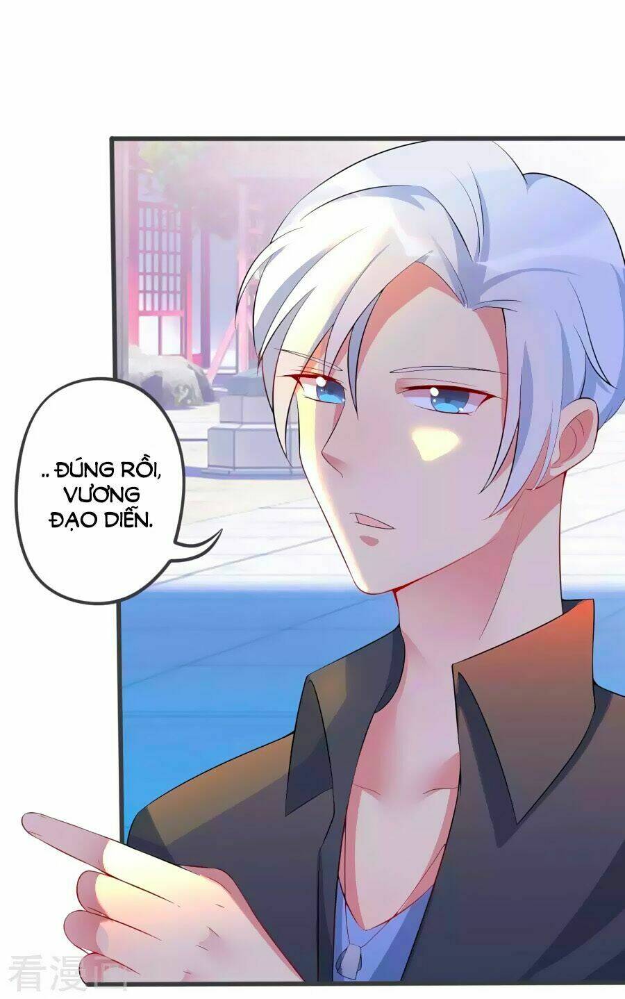 Thâu Tâm Du Hí: Chapter 6