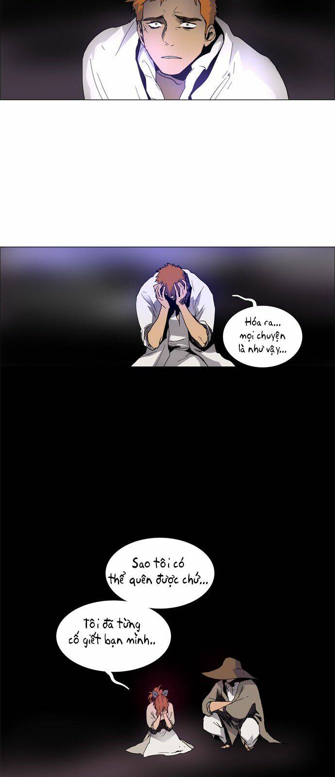 Lessa 3 : Servant Of Cosmos: Chapter 3