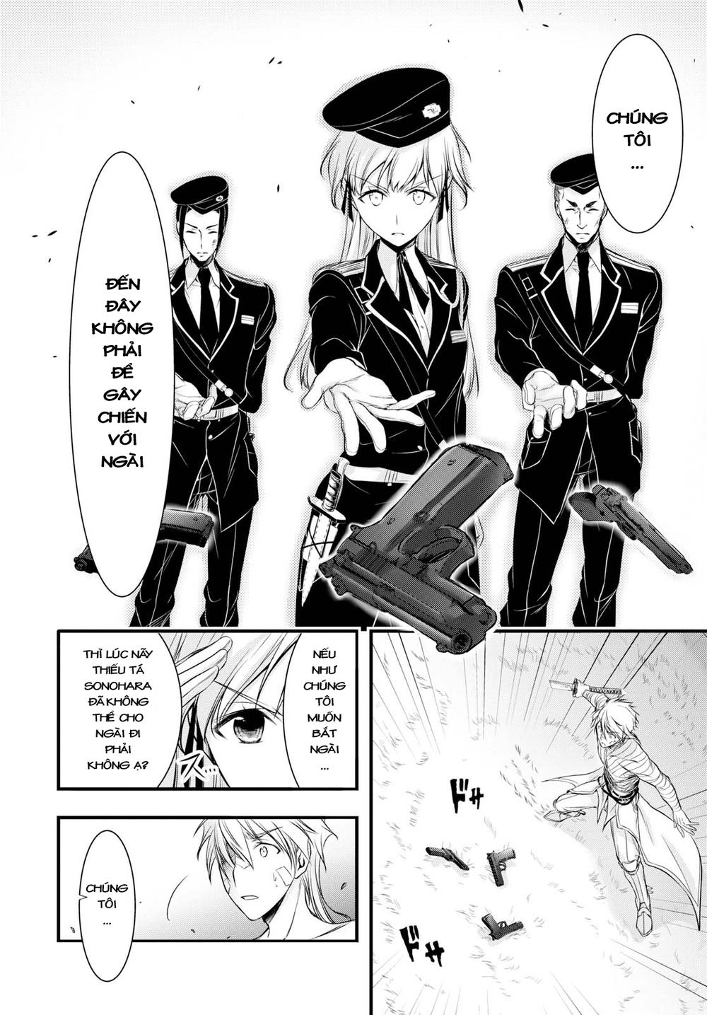 Đi Tìm Sát Tinh Vương: Chapter 44