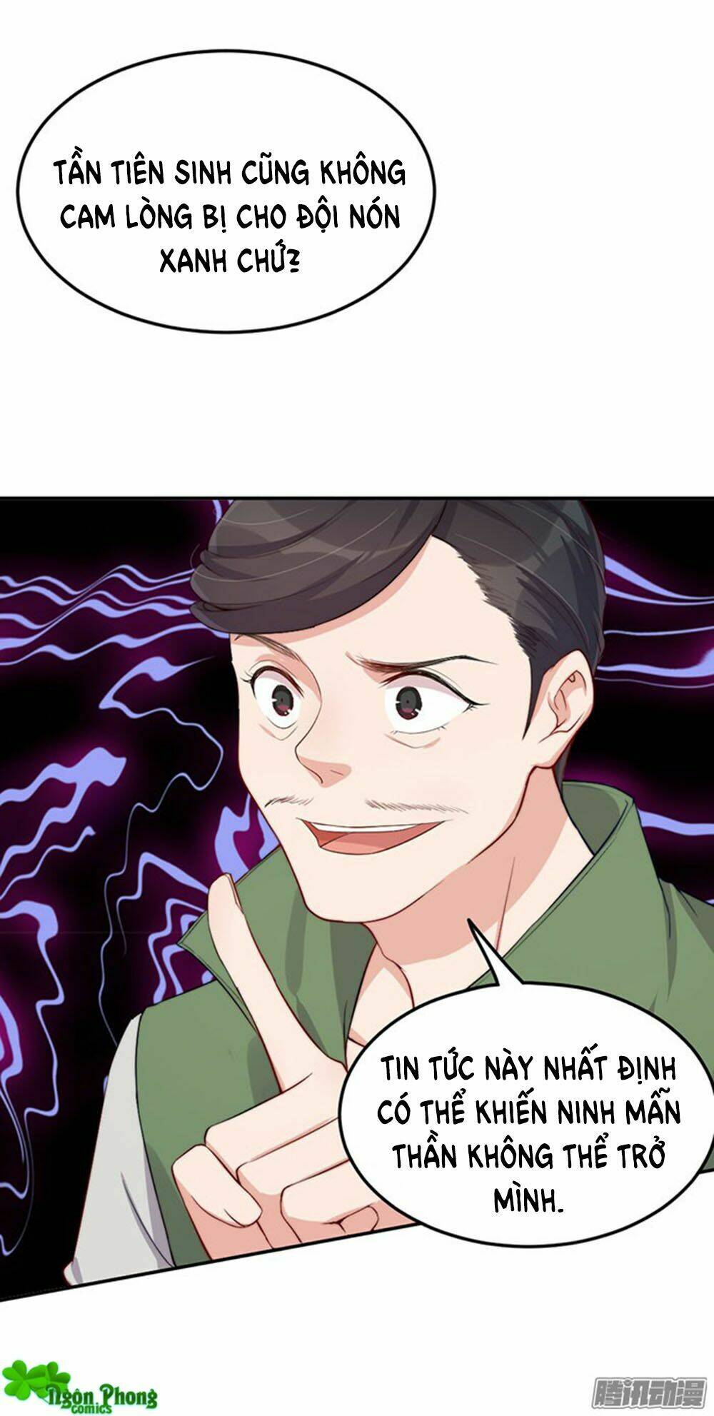 Bà Xã Tôi Là Nam Thần: Chapter 34