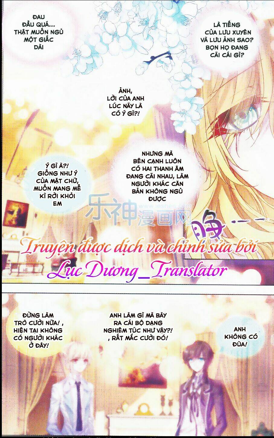 Tuân Mệnh! Nữ Vương Bệ Hạ: Chapter 23