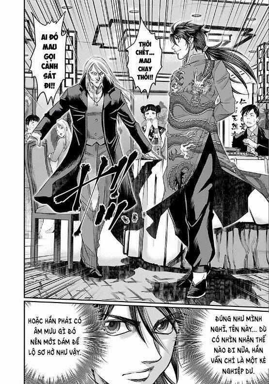 Choujin Sensen: Chapter 7