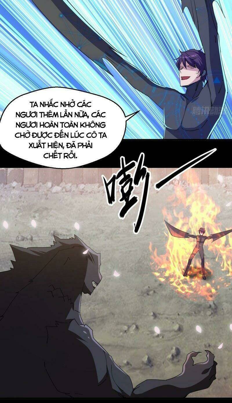 Ta Đã Đặt Ra Thời Đại Của Vạn Tộc: Chapter 36