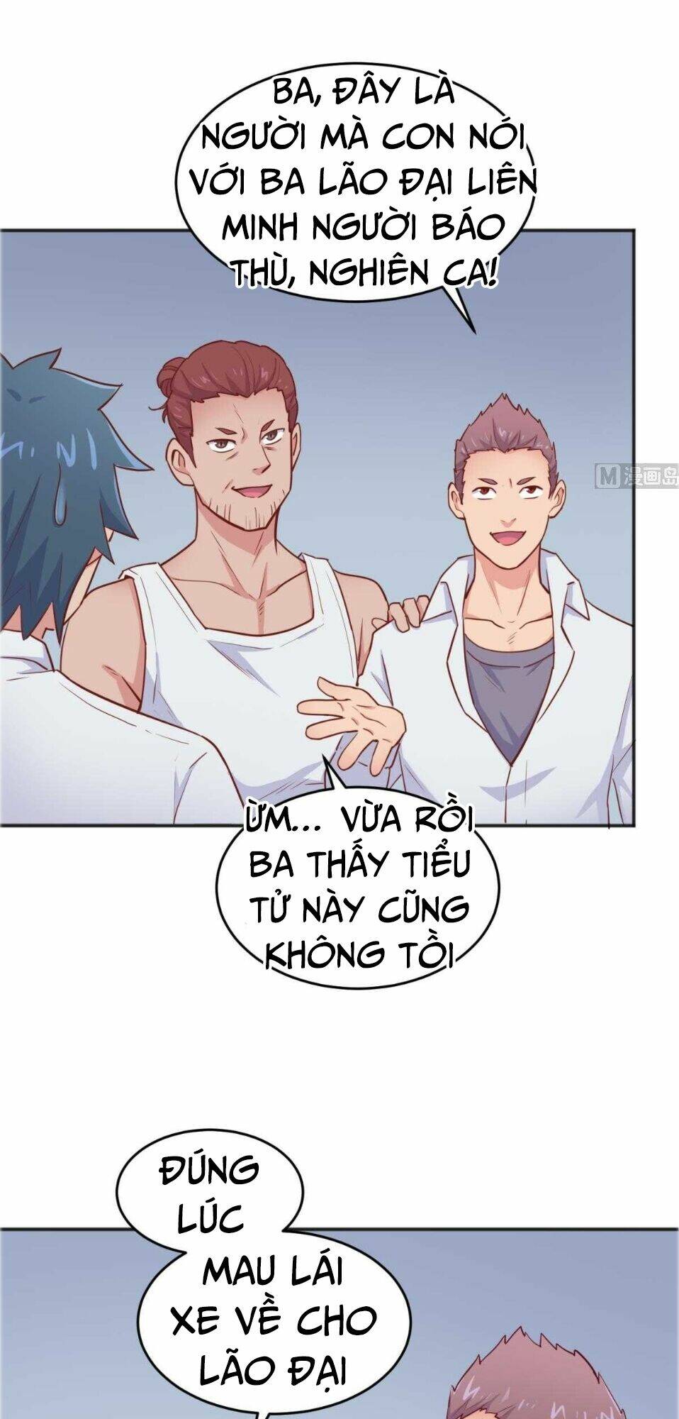 Bác Sĩ Riêng Của Nữ Thần: Chapter 53