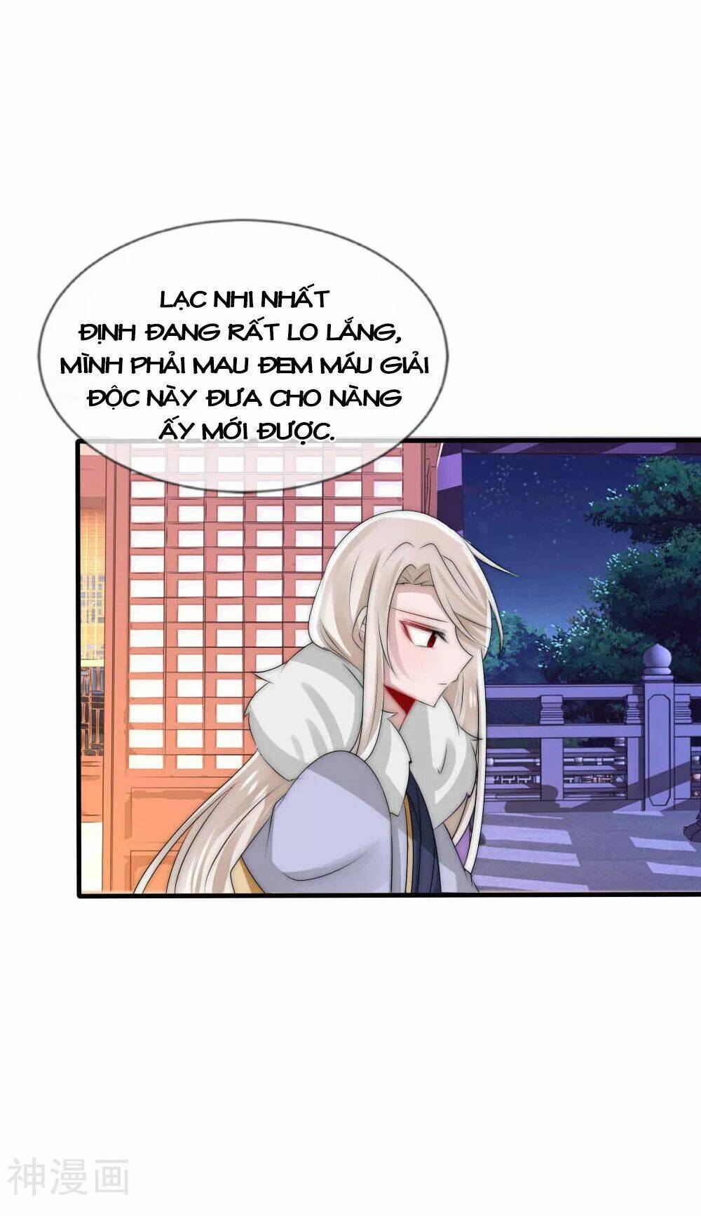 Kế Hoạch Sủng Ái Của Tiểu Công Chúa: Chapter 48