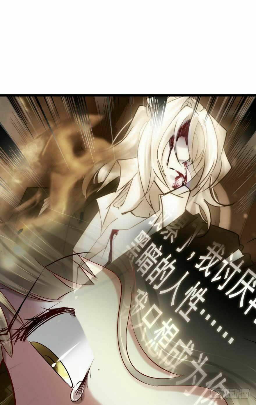 Một Vạn Tư Thế Công Lược Yêu Nam: Chapter 20