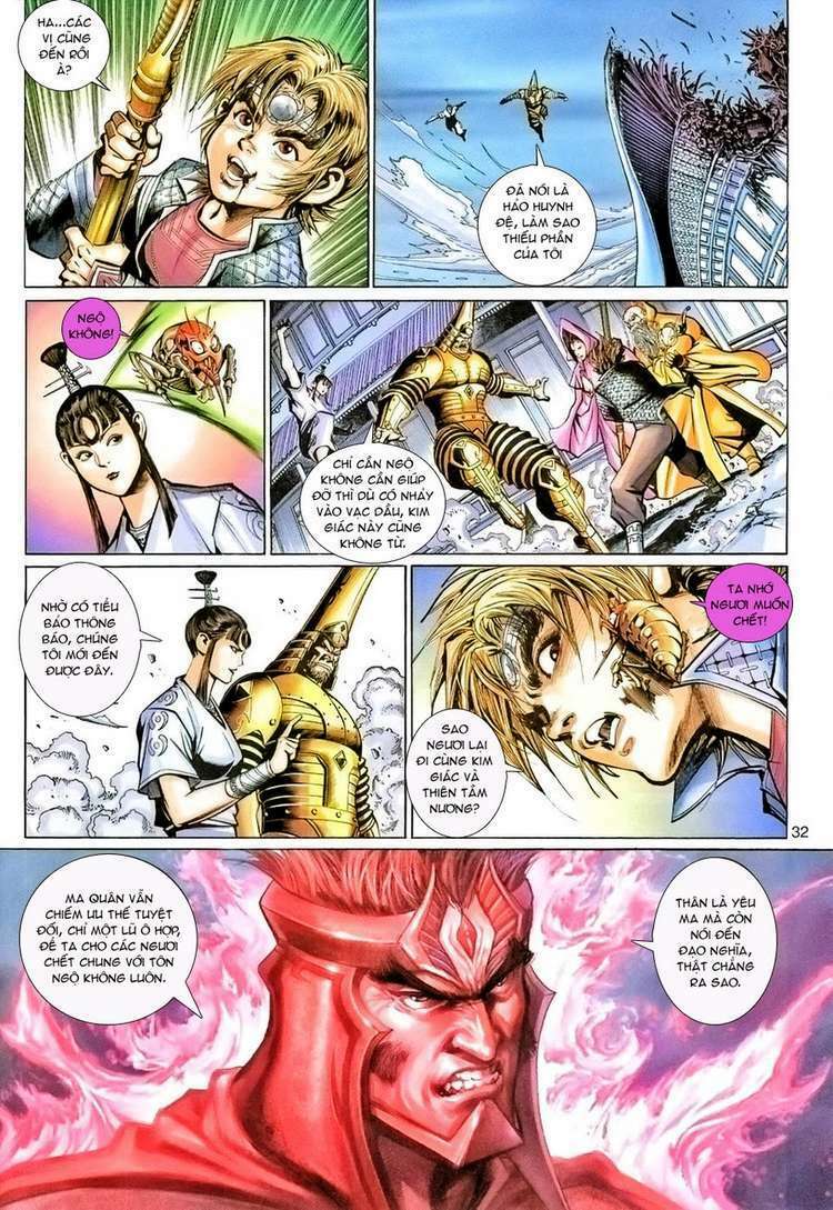 Đại Thánh Vương: Chapter 95