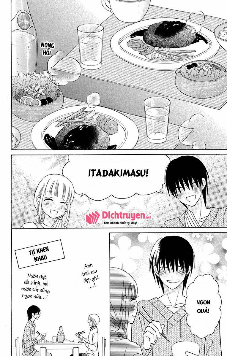 Kawaii Hito (Saitou Ken): Chapter 14