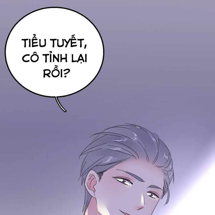 Điều Ước Sủng Ái Bất Bình Đẳng: Chapter 123.1