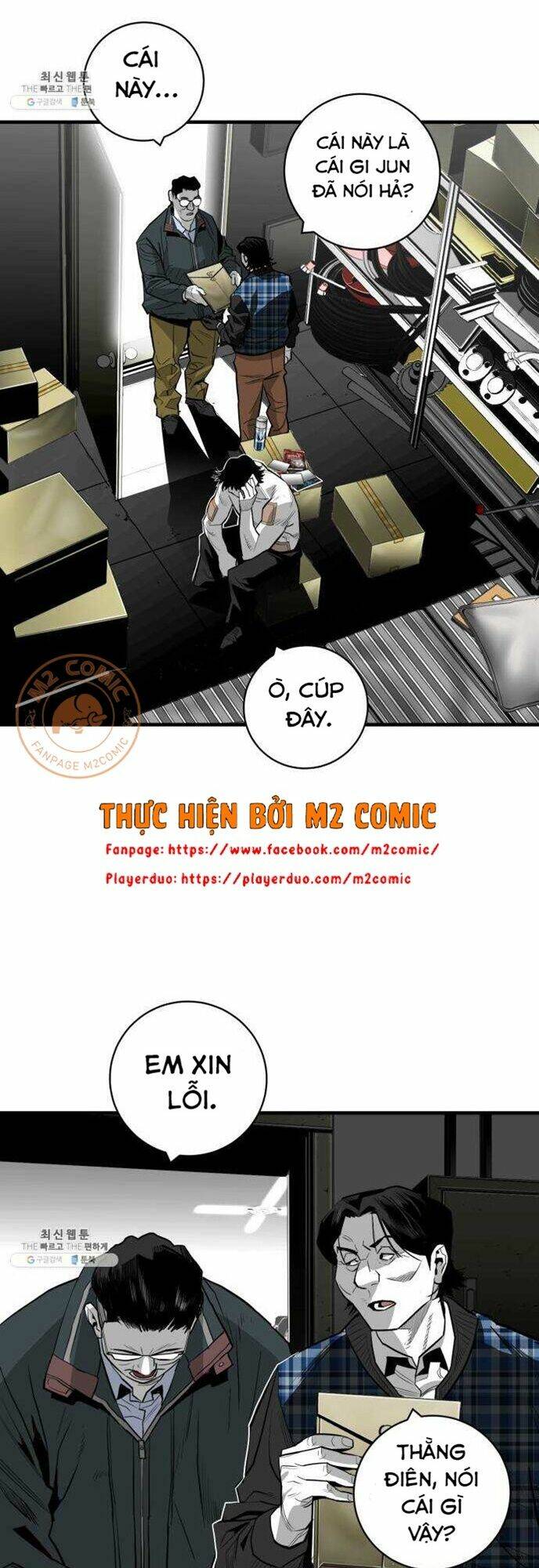 Quảng Trường Máu: Chapter 36