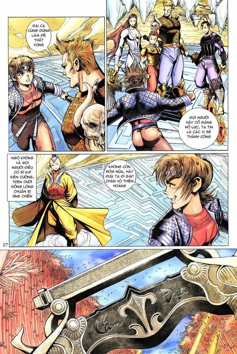 Đại Thánh Vương: Chapter 84