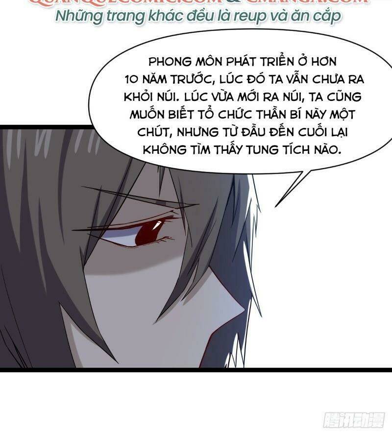 Ta Độ Kiếp Thất Bại Đều Là Tại Ngươi: Chapter 17