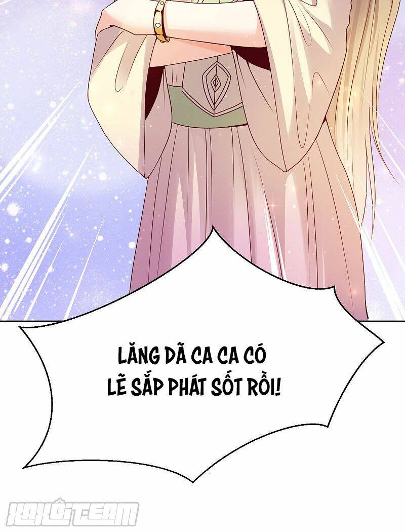 Đế Quốc Tinh Tế Đệ Nhất Sủng Hôn: Chapter 3