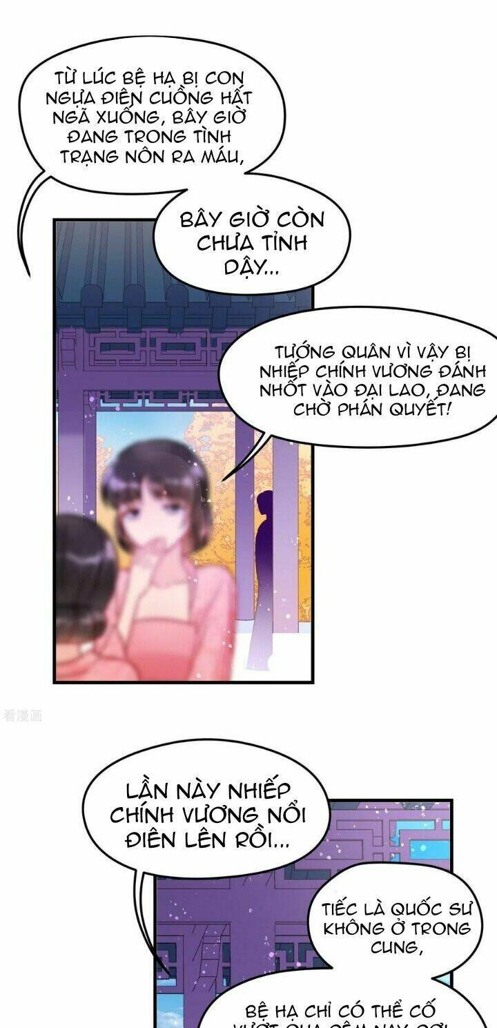 Bệ Hạ Nhà Ta Muốn Hại Quốc: Chapter 41