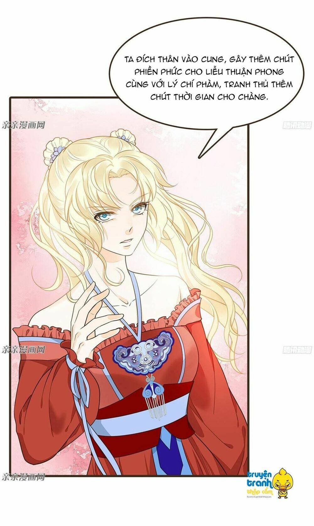 Đại Giá Thừa Tướng: Chapter 57