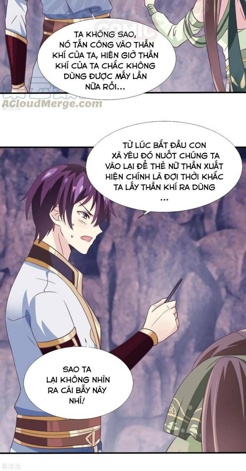 Ta Là Ngọc Hoàng Đại Đế: Chapter 34