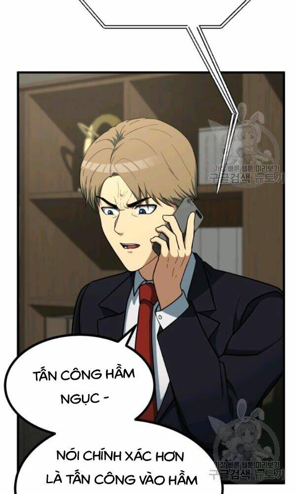 Ngôi Nhà Kết Nối Với Hầm Ngục: Chapter 39