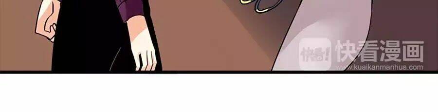 Mùi Hương Lãng Mạn: Chapter 13