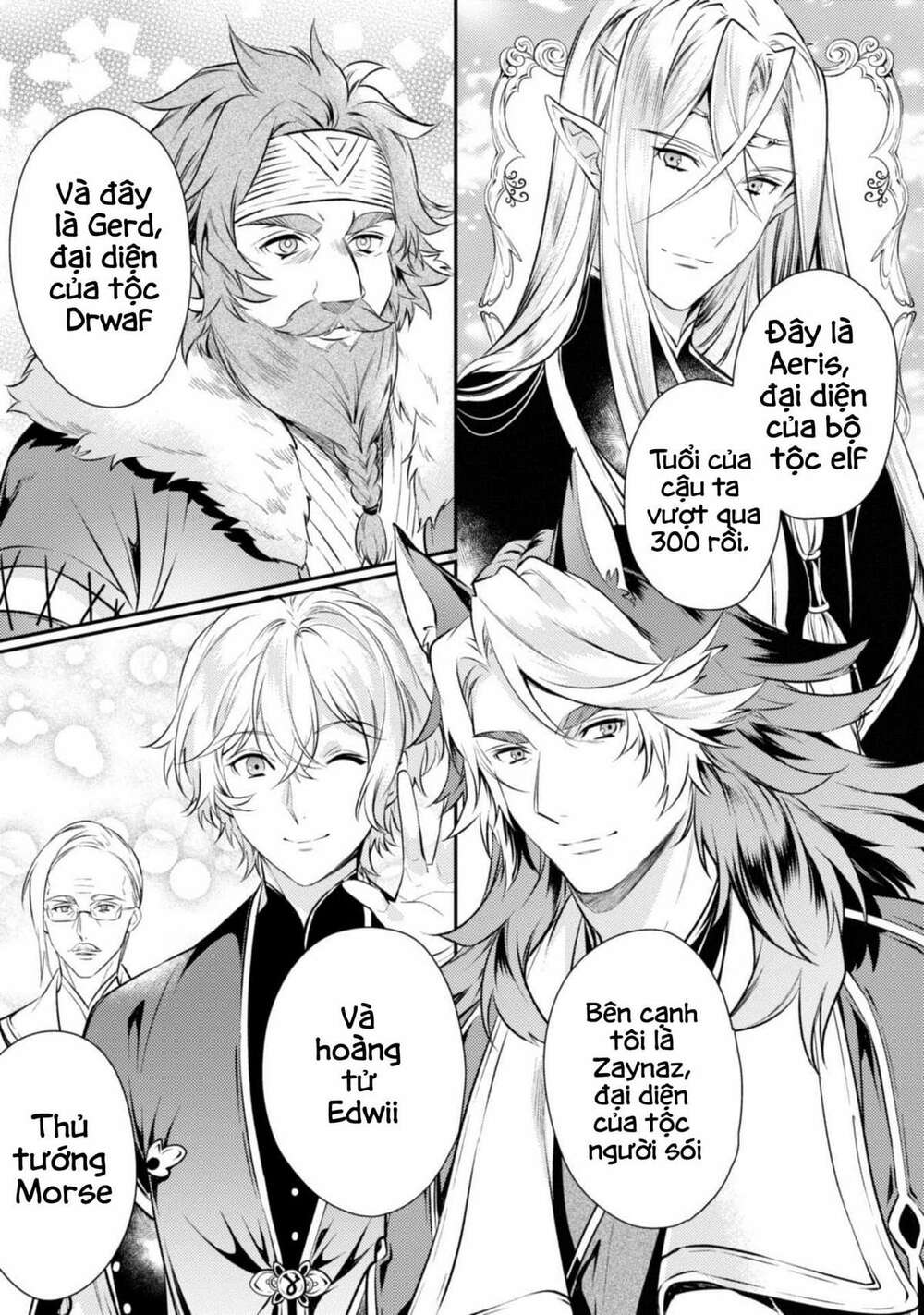 Two Saints Wander Off In The Different World: Chapter 2.1