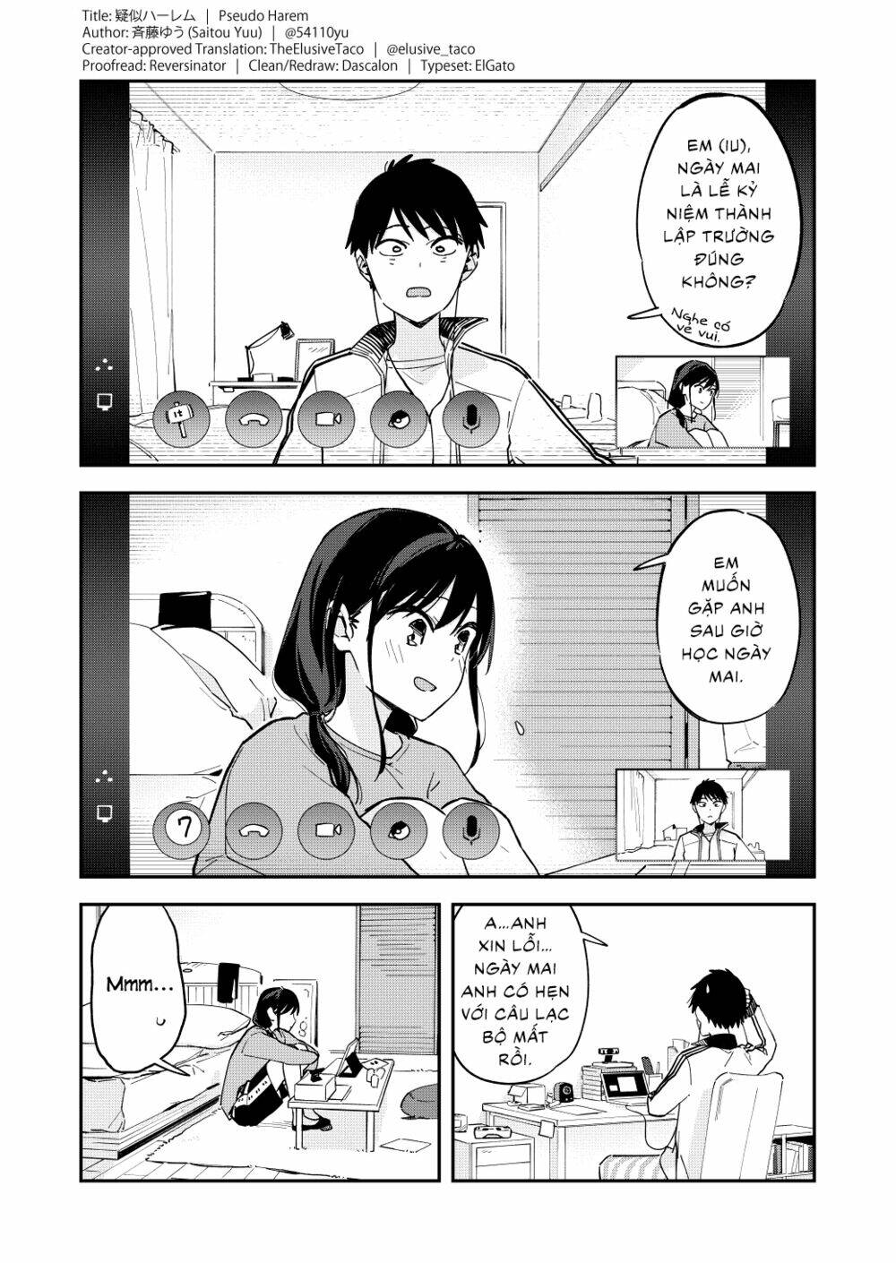 Pseudo Harem: Chapter 93