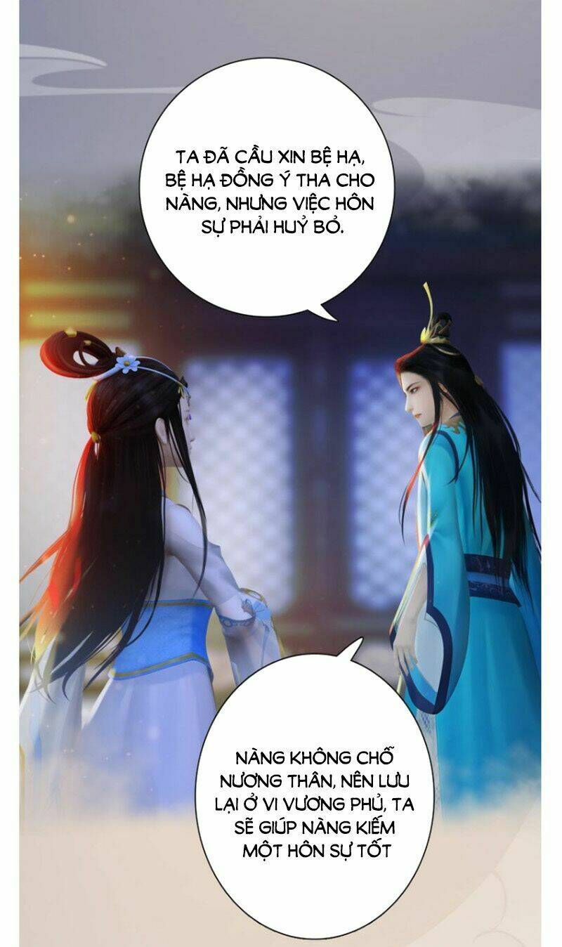 Yêu Nhan Lệnh: Chapter 82