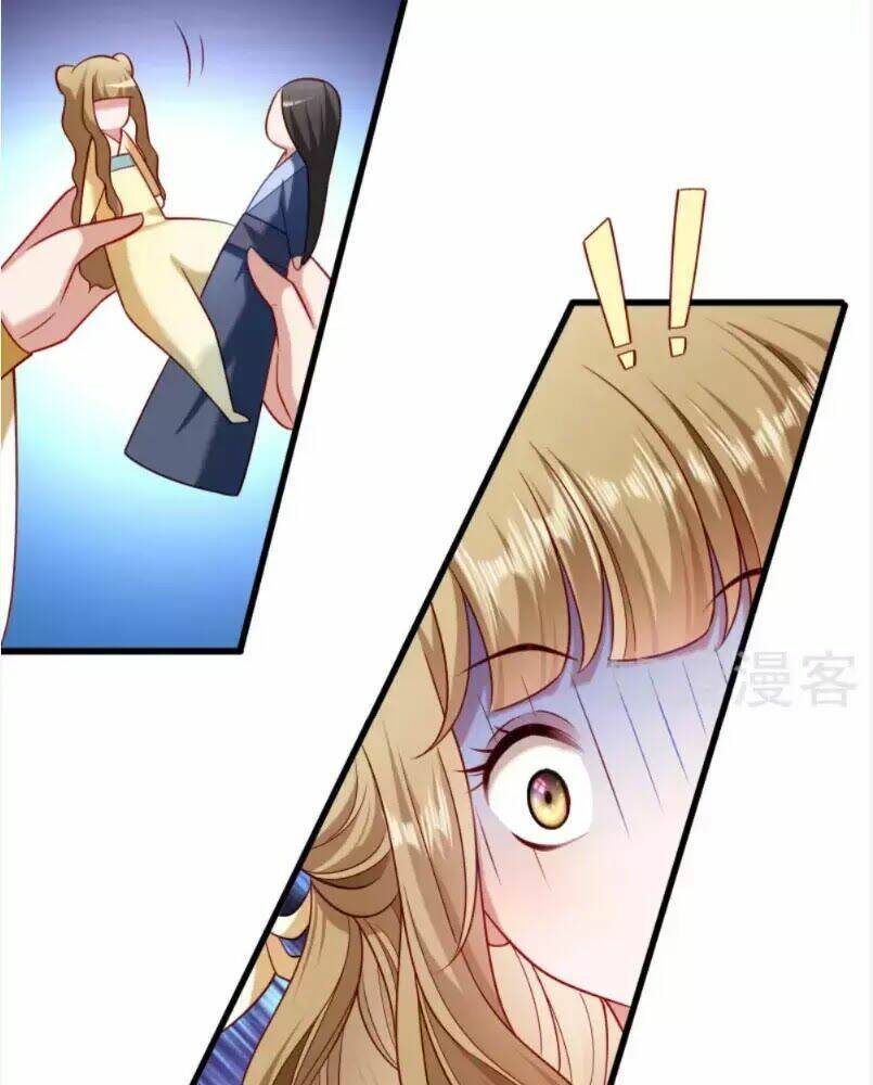 Tiểu Hoàng Thư Và Tiểu Hoàng Thúc: Chapter 59