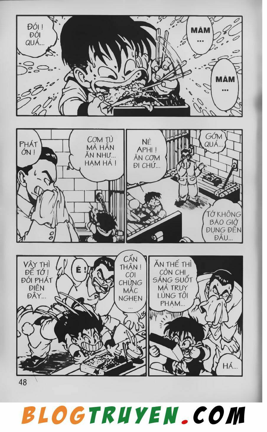 Chú Bé Quyền Năng: Chapter 7