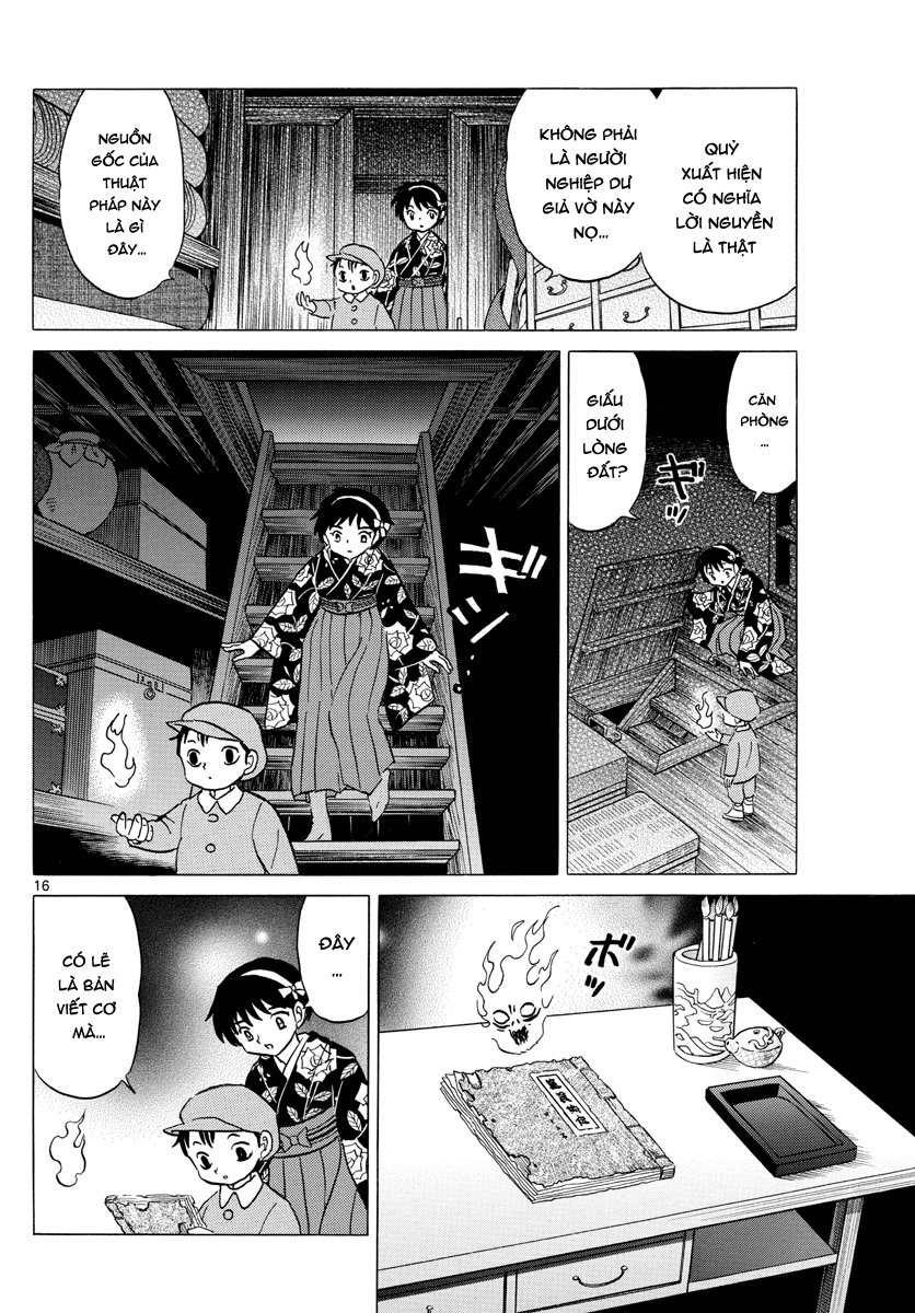 Mao (Takahashi Rumiko): Chapter 9