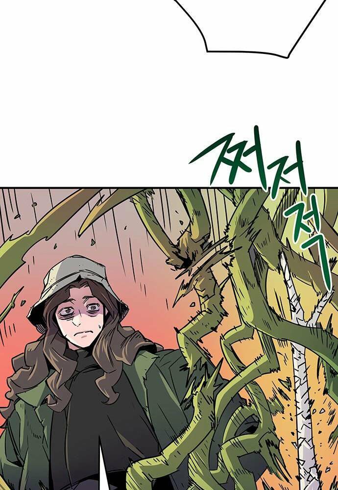 Chủ Nhân Thiên Giới: Chapter 6