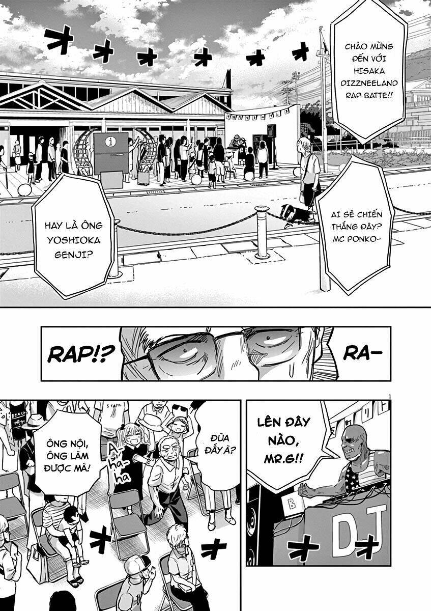 Ponkotsu Ponko: Chapter 31