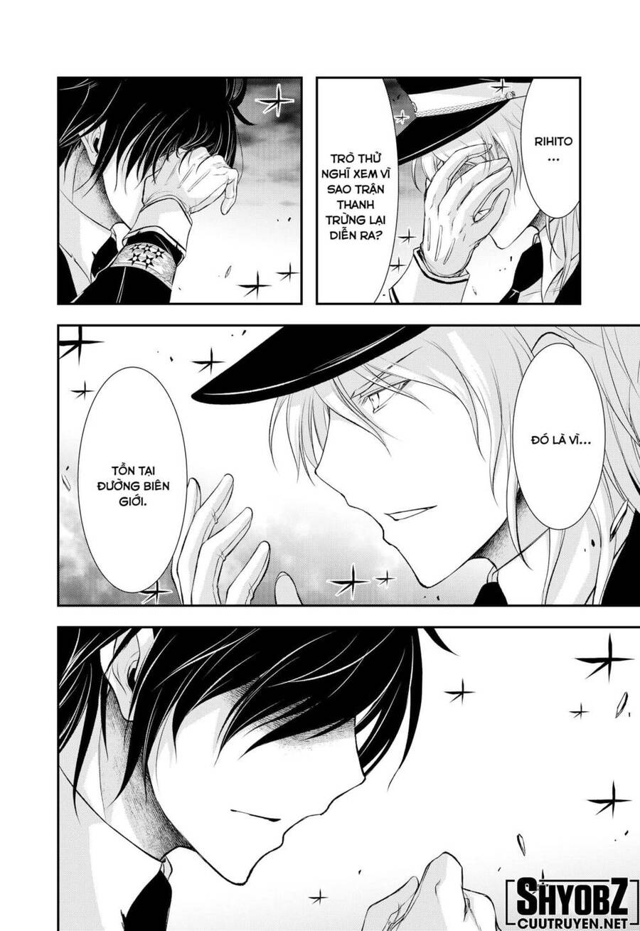 Đi Tìm Sát Tinh Vương: Chapter 80