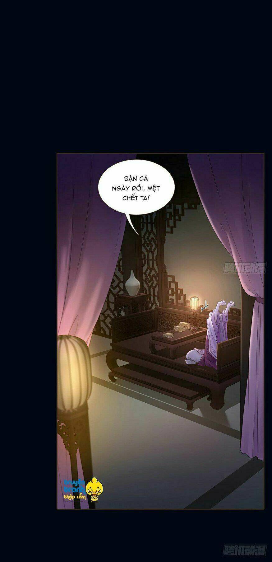 Đại Giá Thừa Tướng: Chapter 108