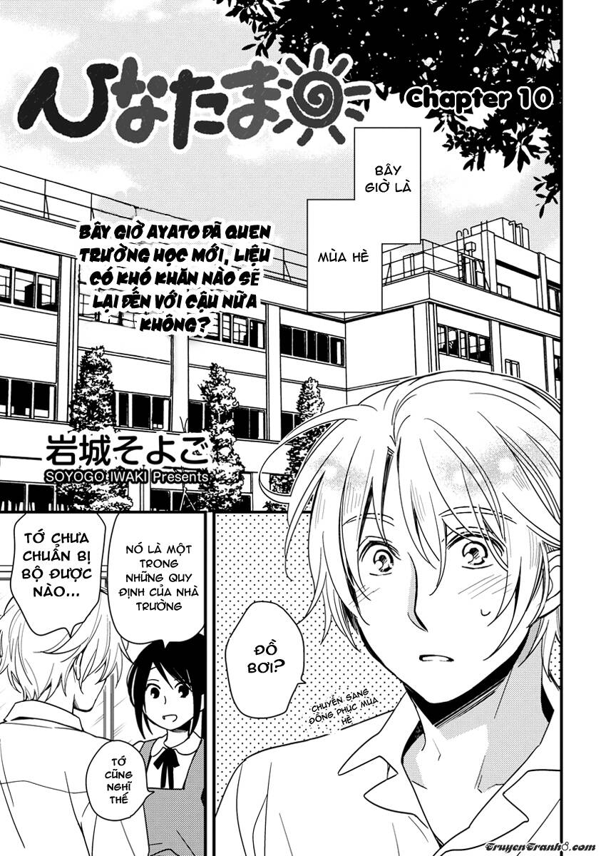 Hinatama: Chapter 10