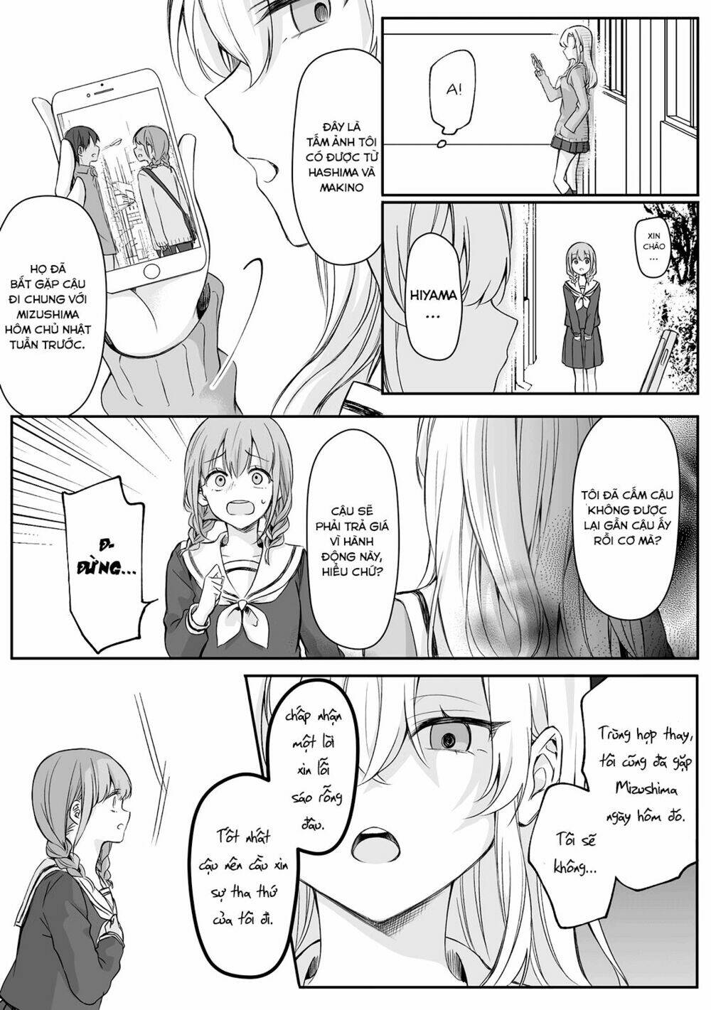 Protagonist X Rival: Chapter 10