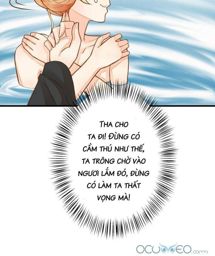 Quý Phi Này Có Chút Cơ: Chapter 21