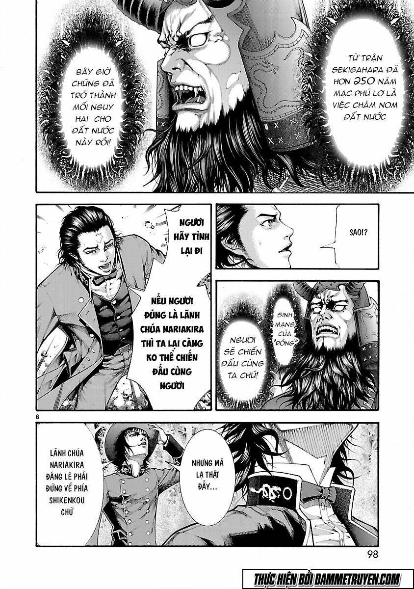 Dragon Effect: Chapter 10