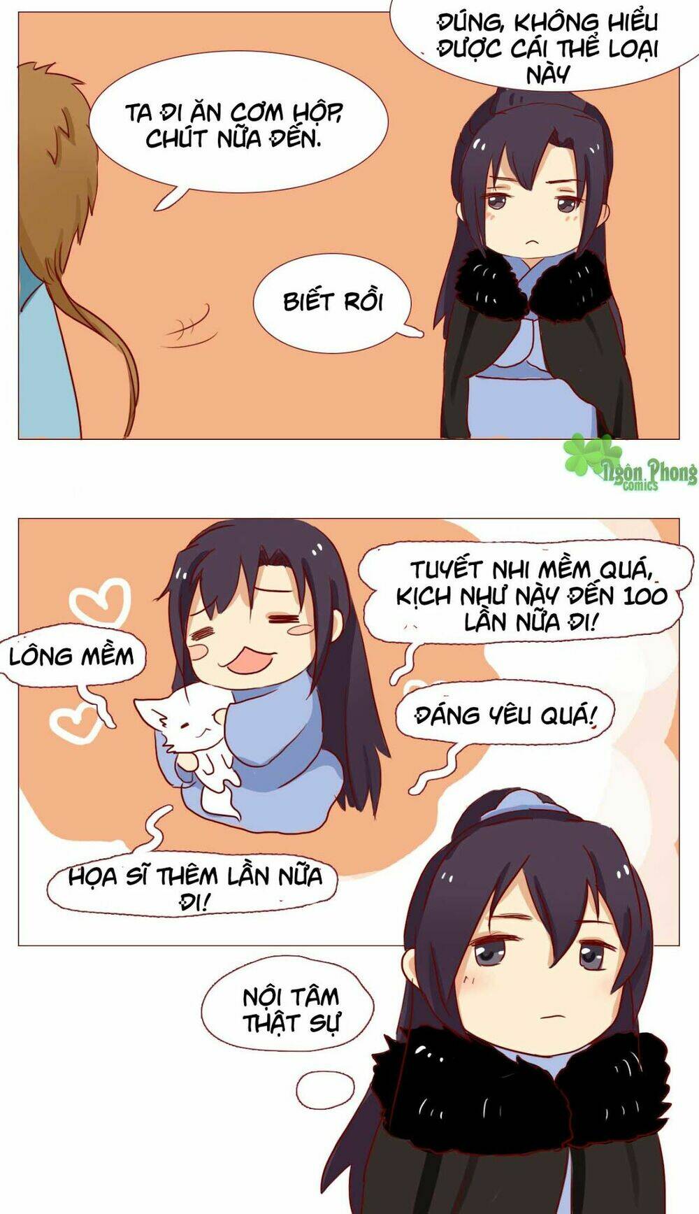 Mẫu Phi Đuôi Của Người Lộ Ra Rồi Kìa: Chapter 42