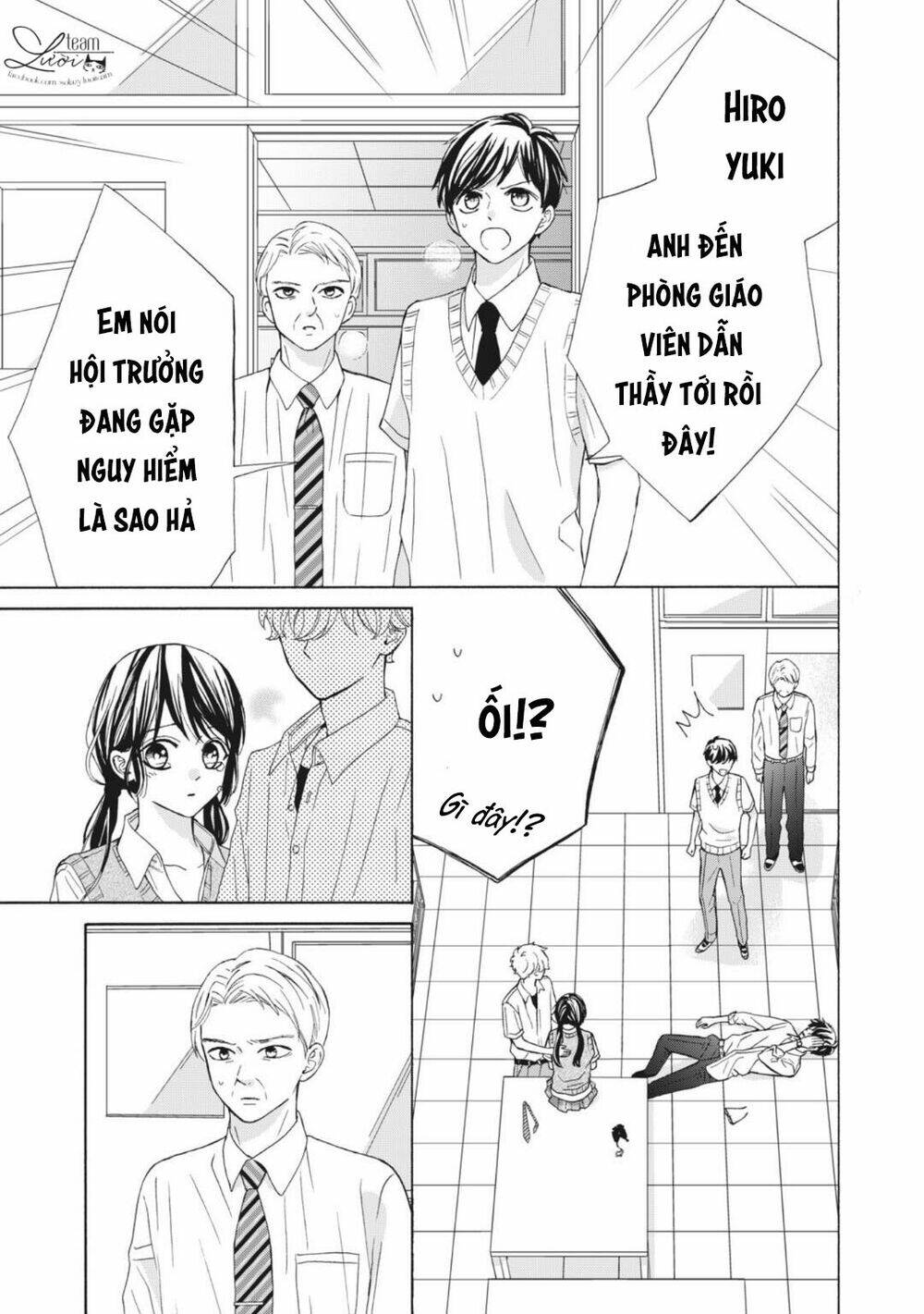 Warui Koto Zenbu: Chapter 12