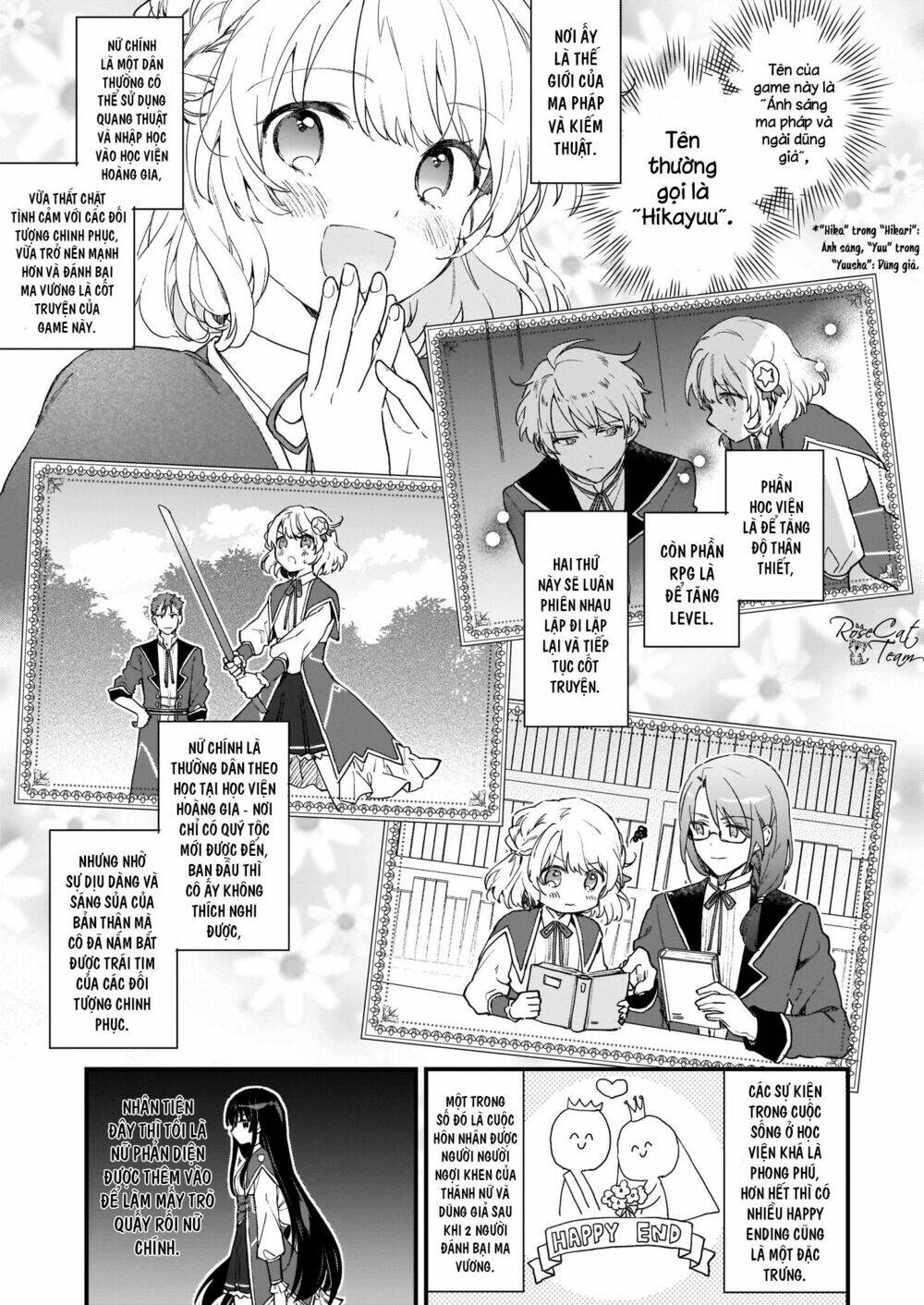 Nữ Phụ Phản Diện Lv99! Tôi Là Trùm Cuối Nhưng Không Phải Là Ma Vương!: Chapter 0