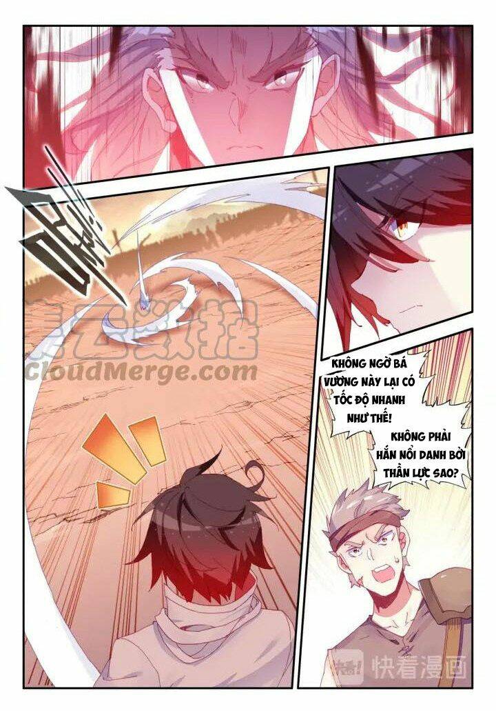 Thiện Lương Tử Thần: Chapter 103