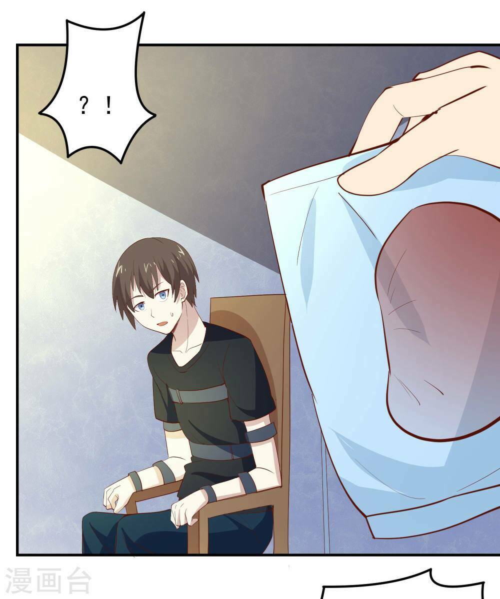Tay Chơi Thần Cấp: Chapter 78